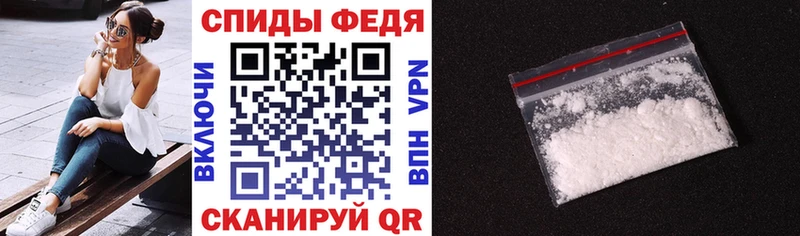 kraken как войти  Первомайск  АМФ 98% 