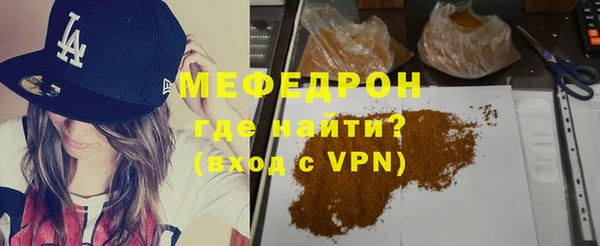 винт Аркадак