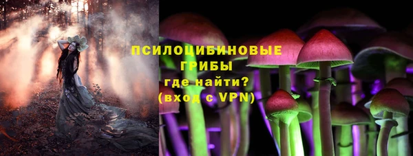 COCAINE Армянск