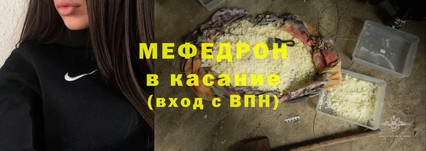 винт Аркадак