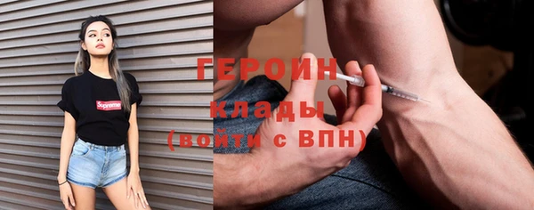 винт Аркадак