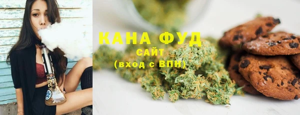 круглые Осинники