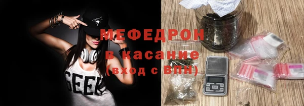 винт Аркадак