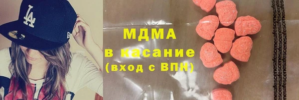винт Аркадак