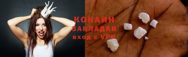 винт Аркадак