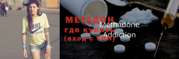 винт Аркадак