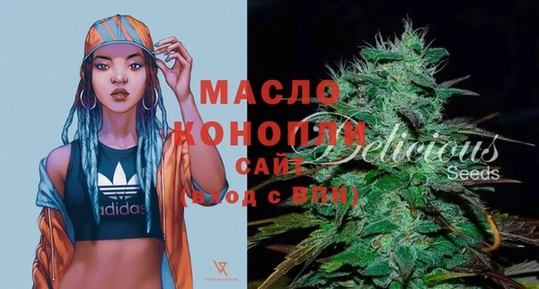 винт Аркадак