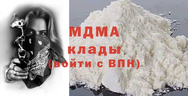 дистиллят марихуана Осташков