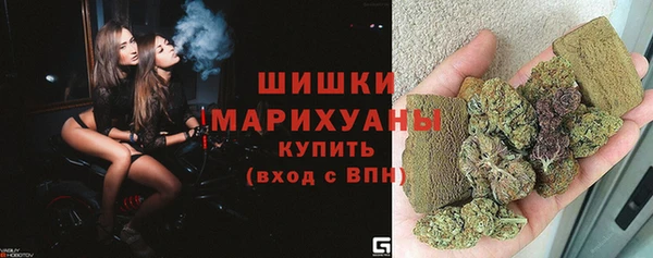 COCAINE Армянск