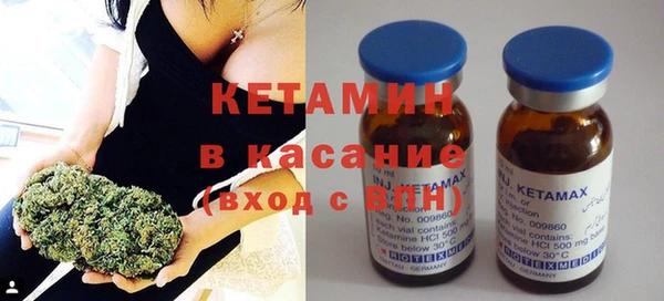 винт Аркадак