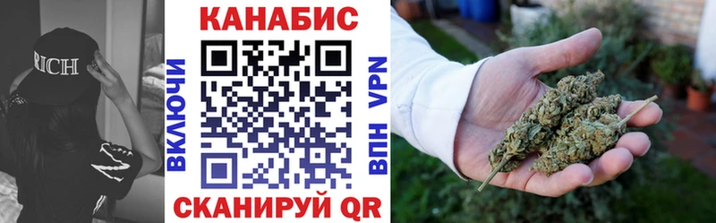 Бошки Шишки Amnesia  hydra как зайти  Первомайск 